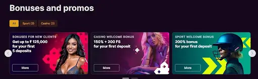 Available Baterybet Casino Bonuses